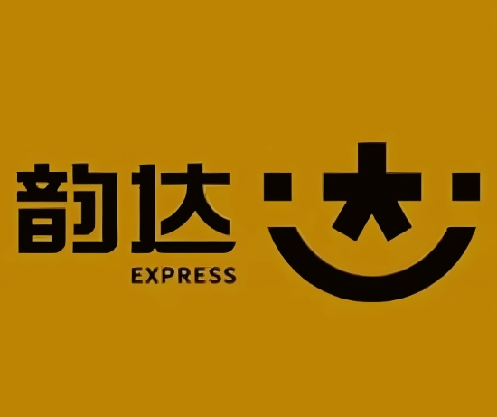 新兴韵达快递